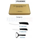 FGS303 Ceramic knife gift set