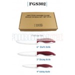 FGS302 Ceramic knife gift set